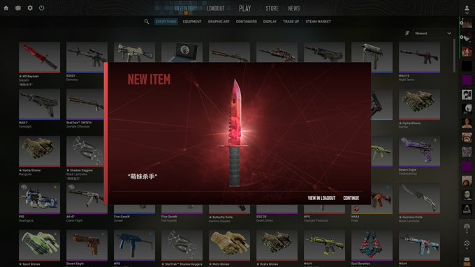 uyys's tweet photo. My rich Chinese friend just gifted me this, is it worth anything? @CheesurBurn https://t.co/bxyImM3ept