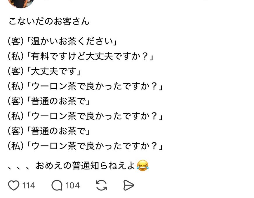 ちいかまちゃん🤢 tweet media