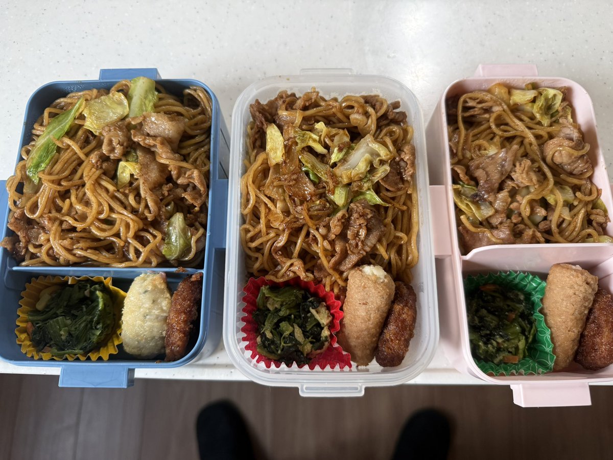 マカパイン・ホジオ tweet media