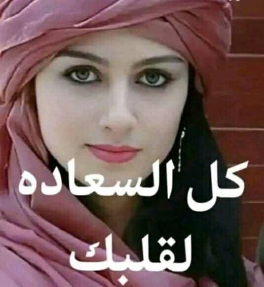 ليالى_العمر tweet media