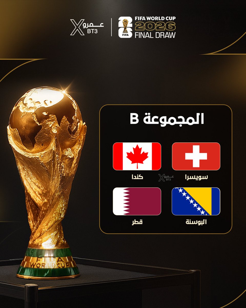 عمرو tweet media