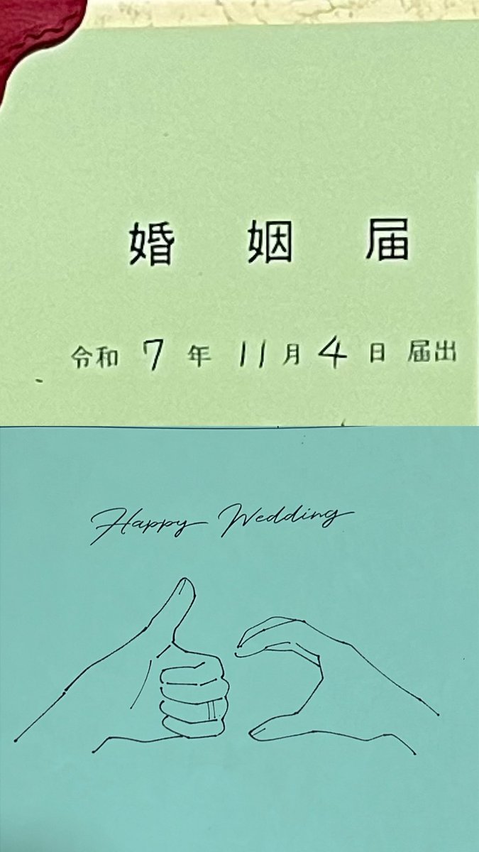 キュアマッスルここみ🦍🌙真宵子 tweet media