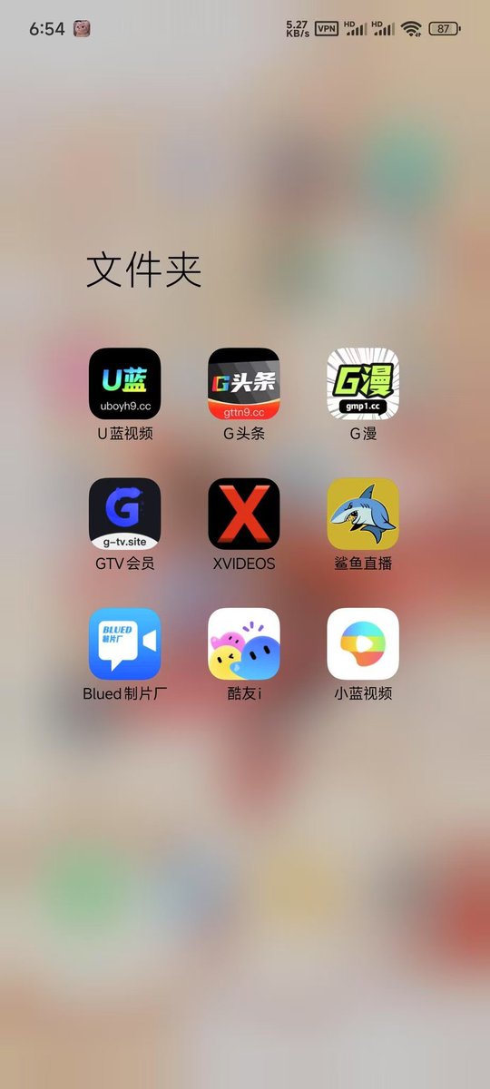 janettravis91's tweet photo. 🌈🌈🌈#主负有下单链接 男同破解
软件里面有大量优质帅哥视频，各种类型都有小蓝视频破解版，小蓝金币破解版，一同看破解版，gtv破解版，大象GV破解版，男男直播破解版，晨阳影视破解版，xvideos破解版，一起看破解版，直播破解版 blued制片厂 #小蓝视频破解版
#GTV破解版 https://t.co/MoYQTFUsGH