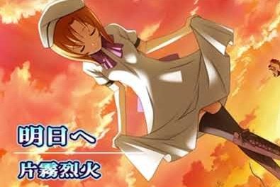 ■作詞曲

・蒼き鋼のアルペジオ
「My admiral」歌:タカオ (沼倉愛美) 

・モモキュンソード
「Mission Complete!」
歌:天女隊［三上枝織、三森すずこ、大久保瑠美、大坪由佳］
「Rival≒Friend」
歌:桃子（竹達彩奈）、鬼姫（津田美波）

・ひぐらしのなく頃に絆
「明日へ」歌:片霧烈火