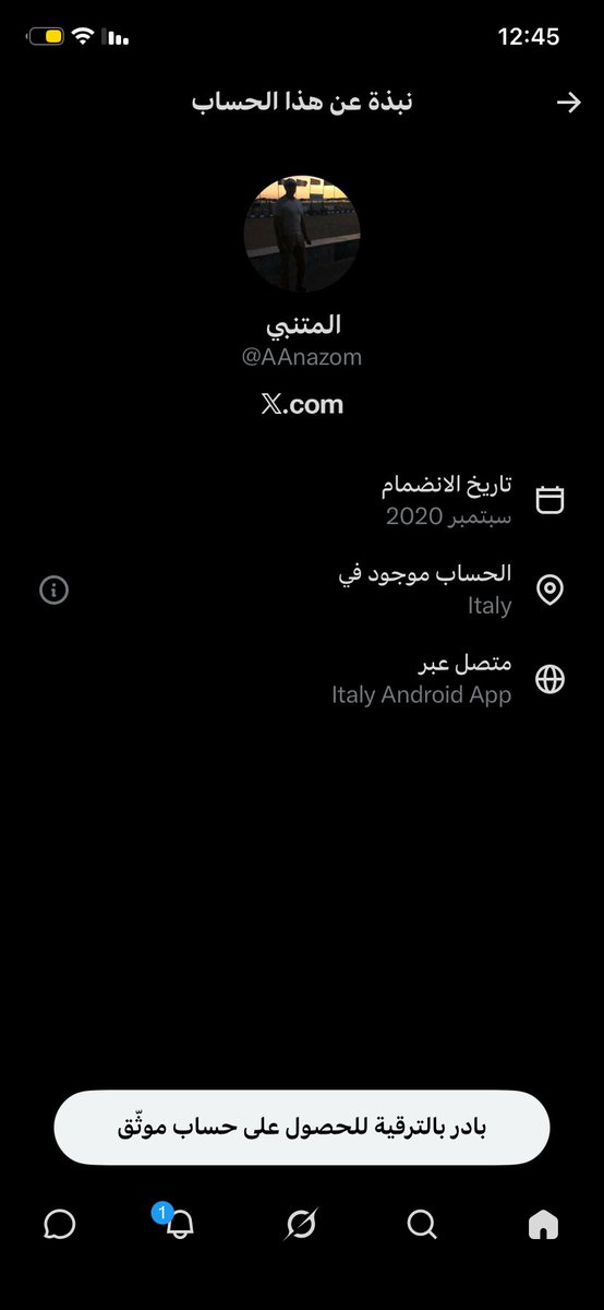 ا@k tweet media