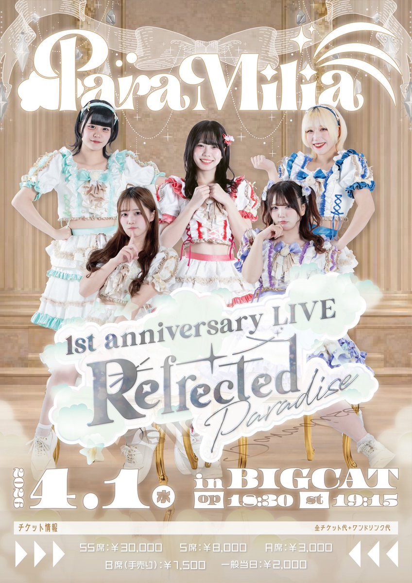 ビバビバ🌵🐩自分のスタイルで楽しむ tweet media