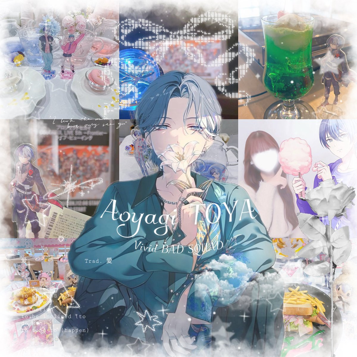 𝒮𝓎𝓊𝑔𝒶💍 tweet media