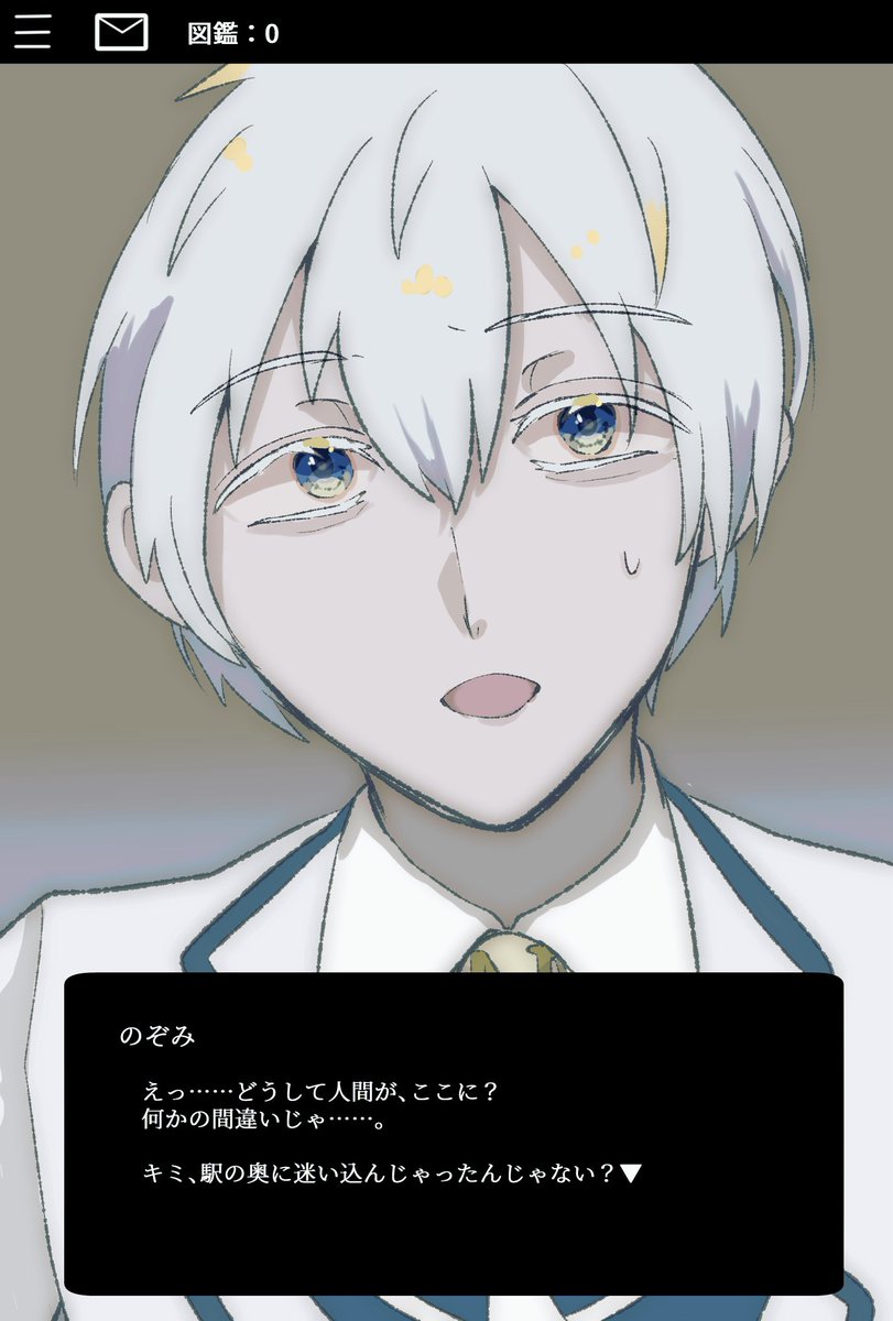 🫶🚄りんた🚃 tweet media