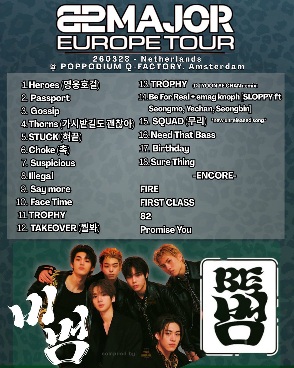 TEAM 82MAJOR🏆 tweet media