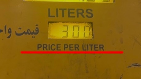 Propaganda & co tweet media