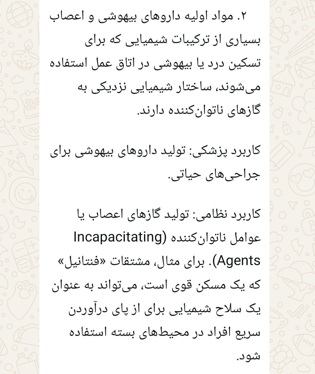 Homa Fathi tweet media