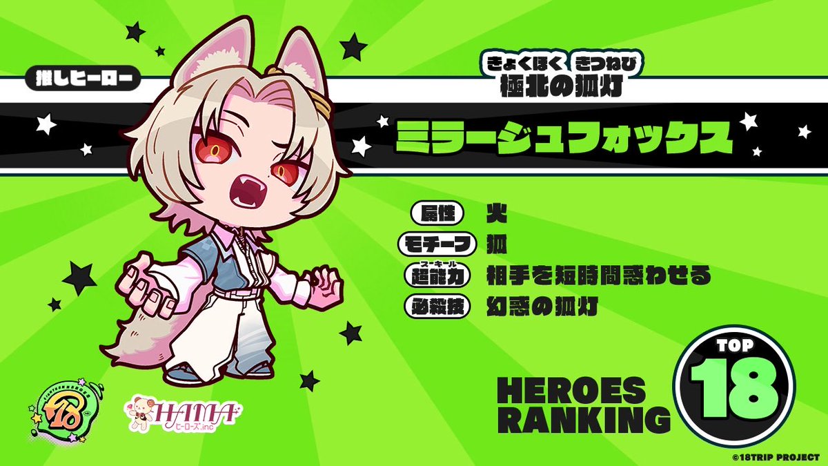 しずく☪︎*｡꙳ tweet media