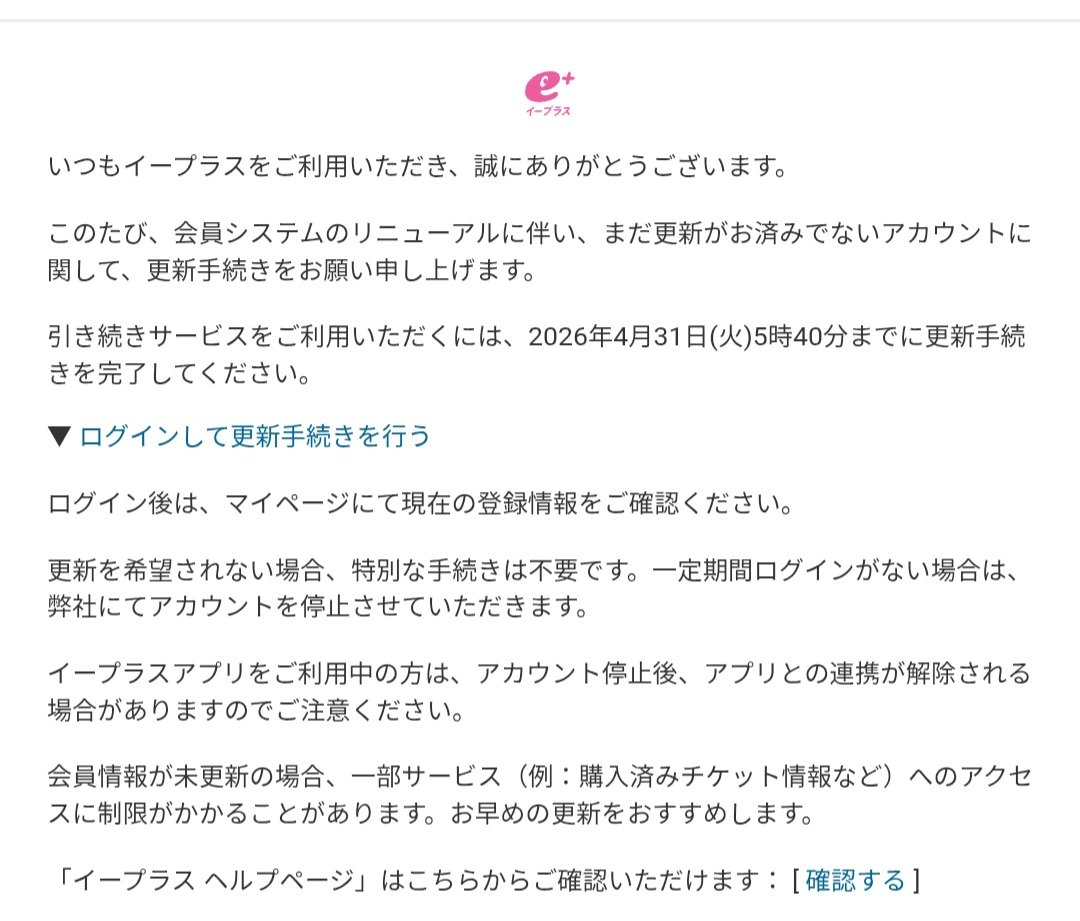 あきはるが好き(かいとう・しー) tweet media