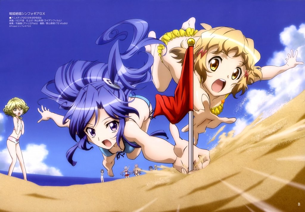 八坂平四郎 tweet media