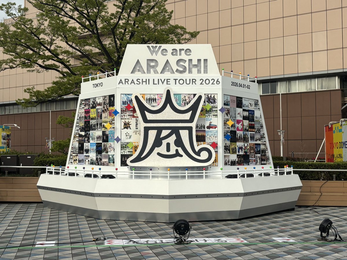 ଘ(*‘◇‘o[塩]o tweet media