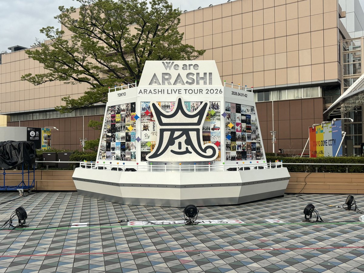 ଘ(*‘◇‘o[塩]o tweet media