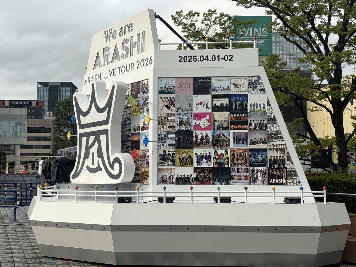 ଘ(*‘◇‘o[塩]o tweet media