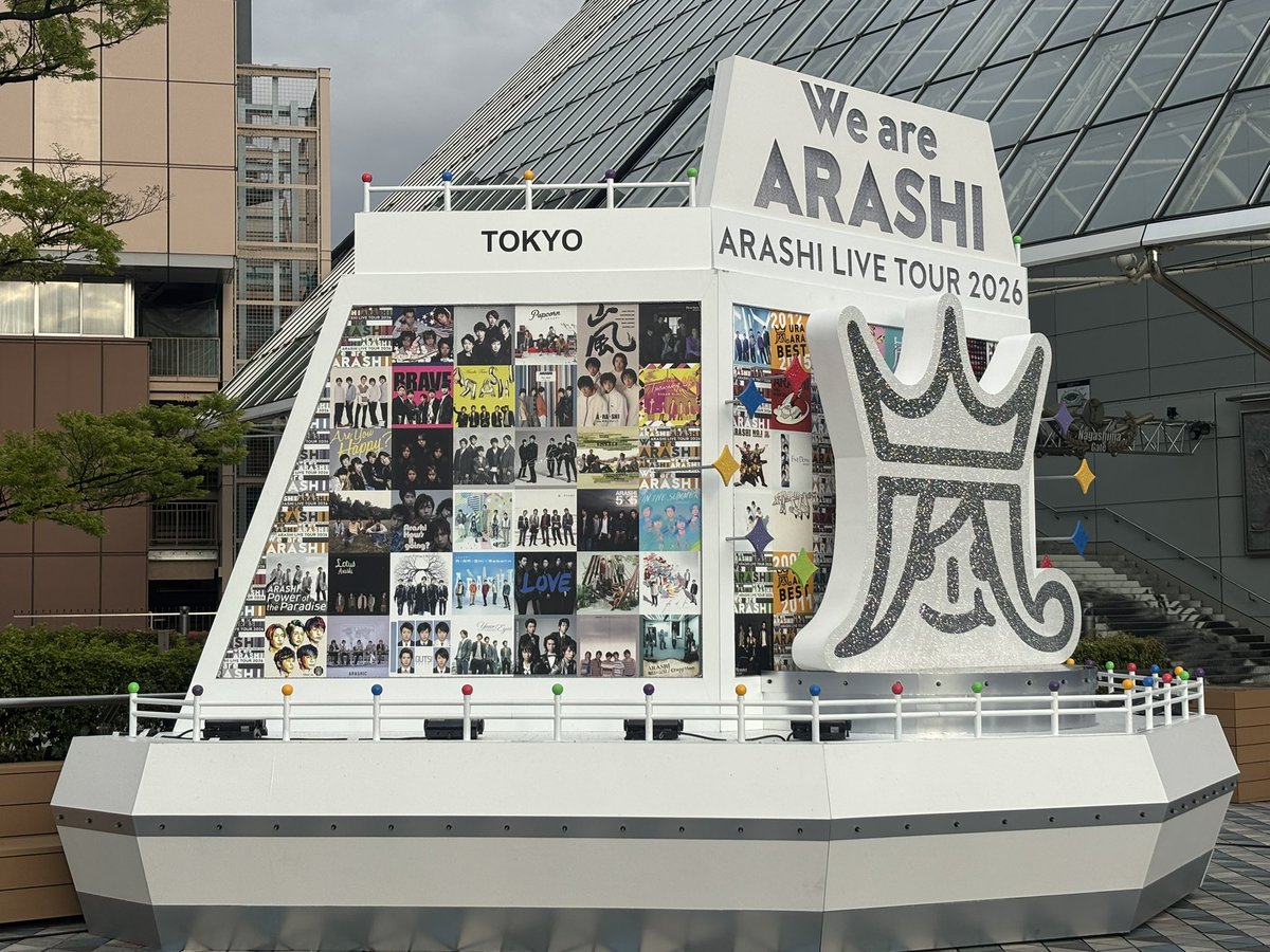 ଘ(*‘◇‘o[塩]o tweet media