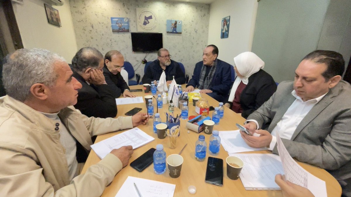 Transparency Jordan (JTC) tweet media