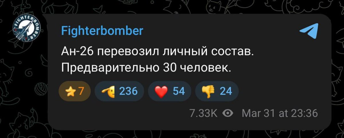 Jay in Kyiv tweet media