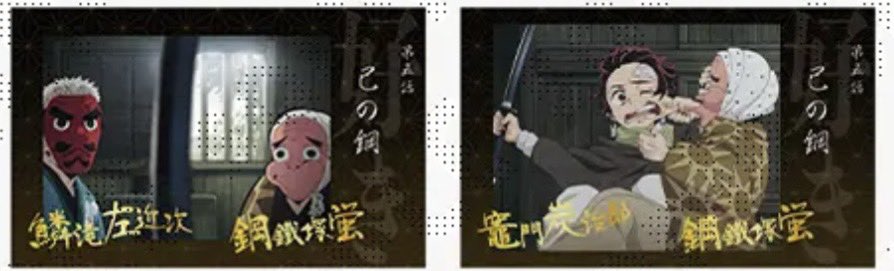 さくら tweet media