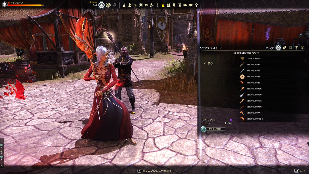 いっちゃんorもりぞーいその tweet media