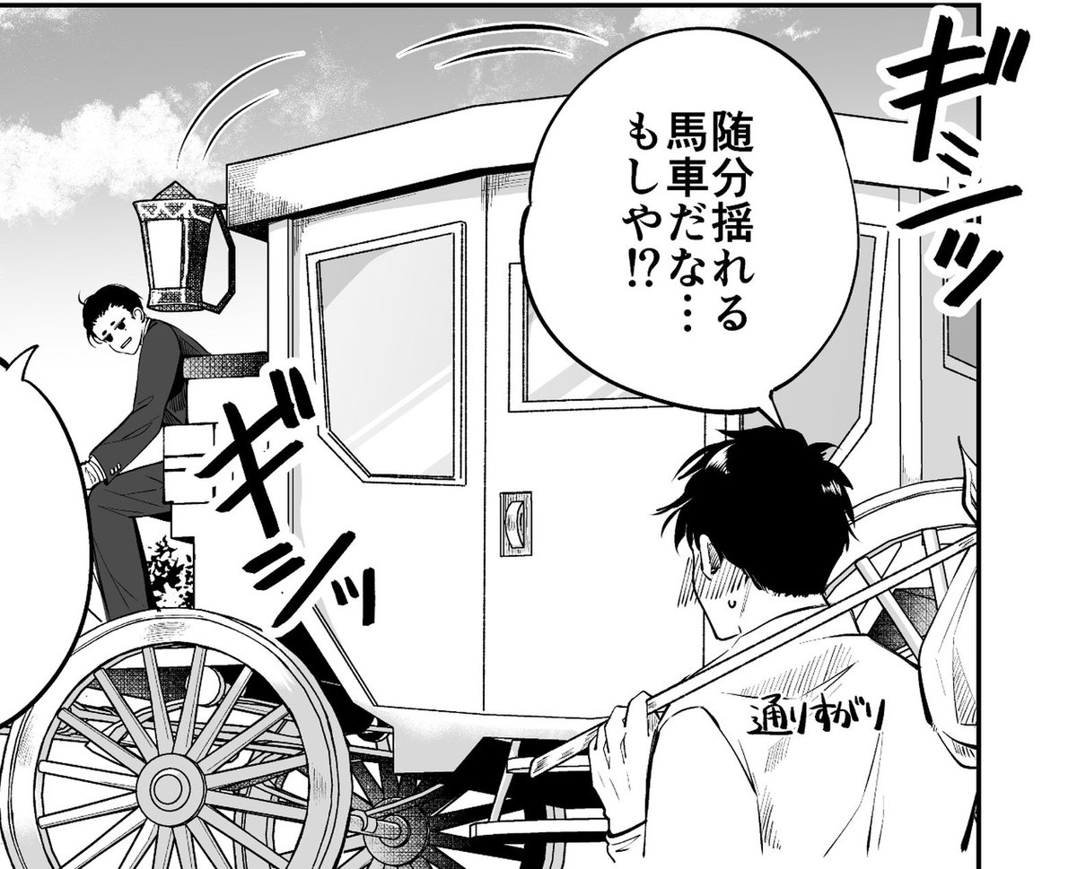 天夜葎 tweet media