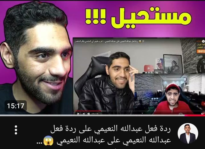 جوشوا🇾🇹 tweet media