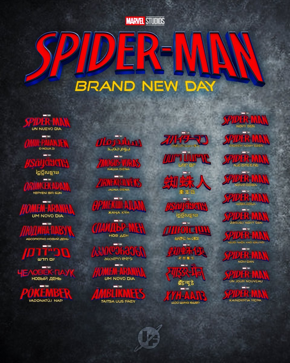 Inside Fandom tweet media