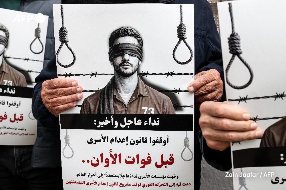 AFP News Agency tweet media