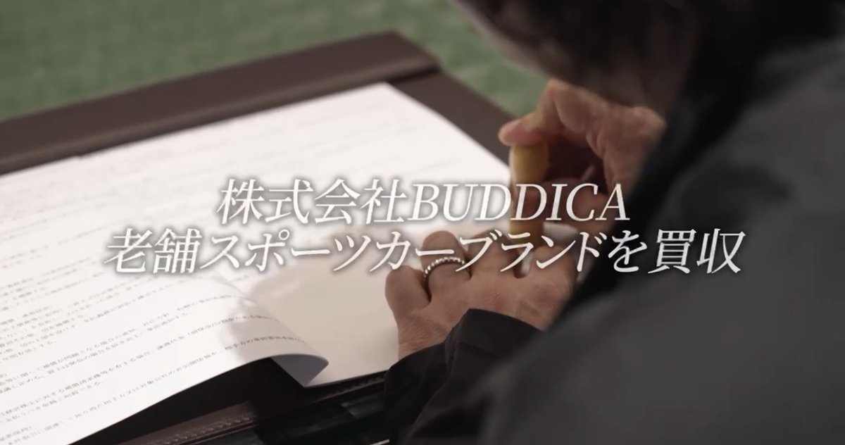 中野優作｜CAR and LIFE. tweet media