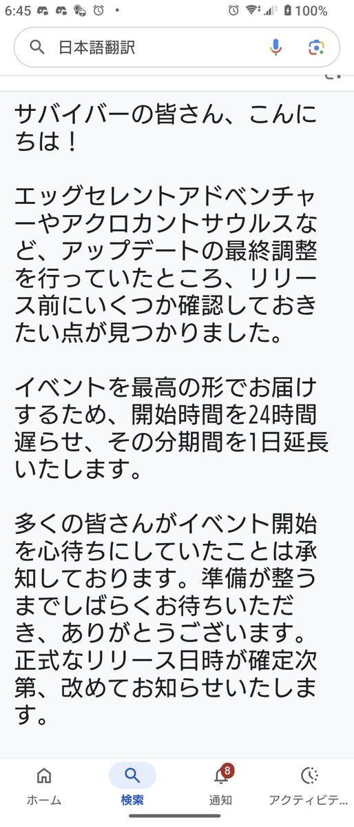 ユシテ　1レタス　さいとゆう tweet media