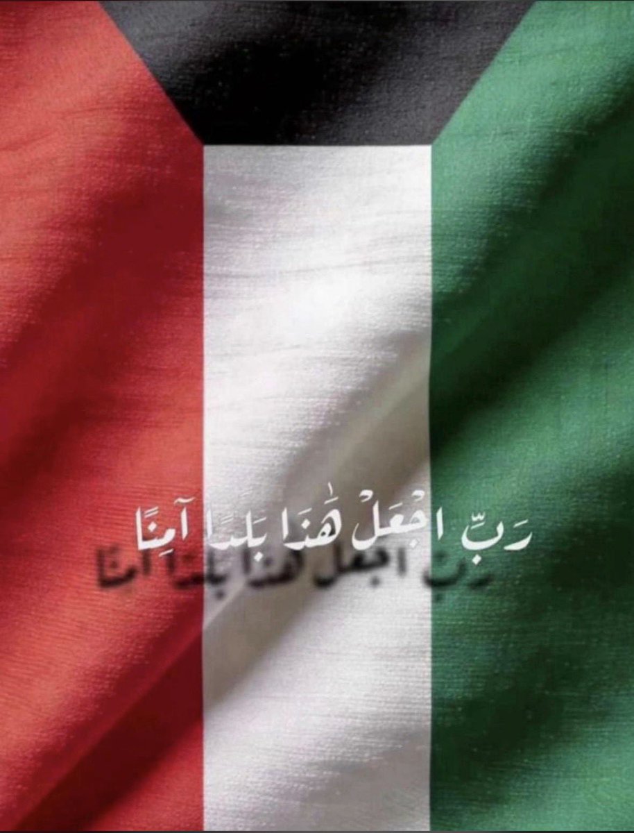 خالد المطيري tweet media