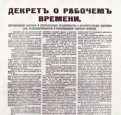 Сахалинец tweet media