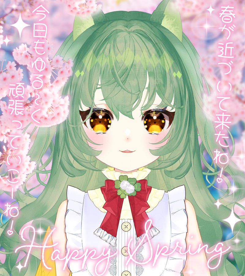 犬宮いゆき🐶🍀🐾 tweet media