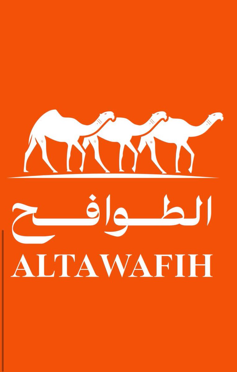 قوافل الصحراء للمزادات tweet media