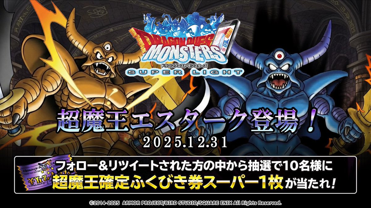 ベントリー tweet media