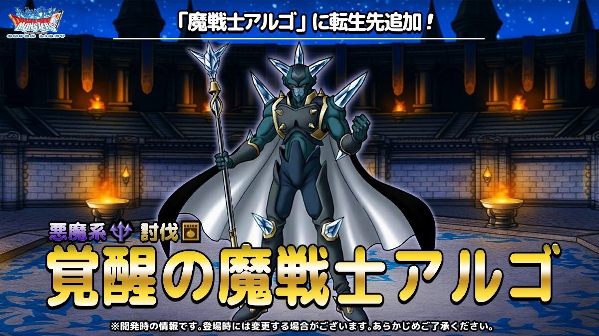 ベントリー tweet media