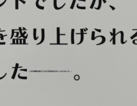藤@...🦇⚰️🍅零くん含めて希望です tweet media