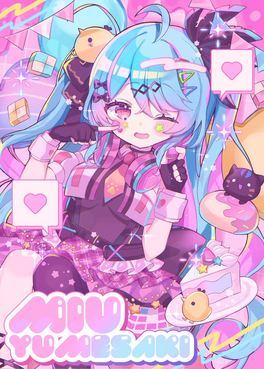 夢咲みう🌟໒꒱·ﾟ@8/9デビュー1周年 tweet media