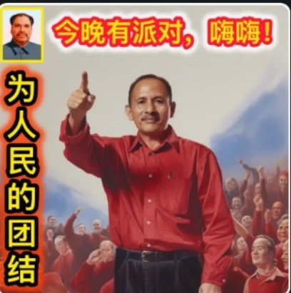 filhodaebonyyyy tweet media