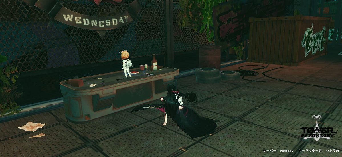 セトラ tweet media