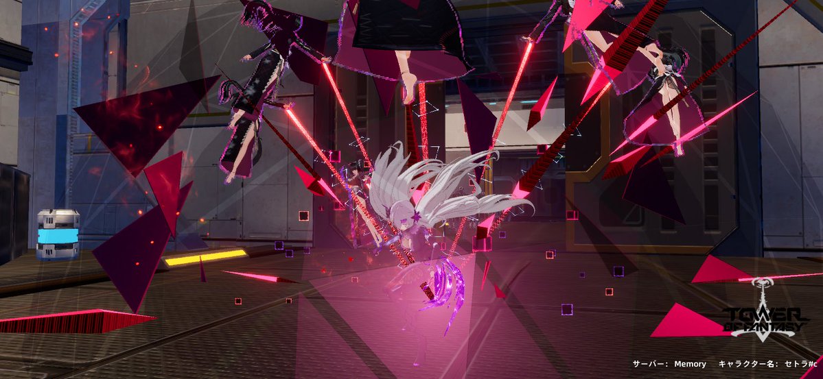 セトラ tweet media