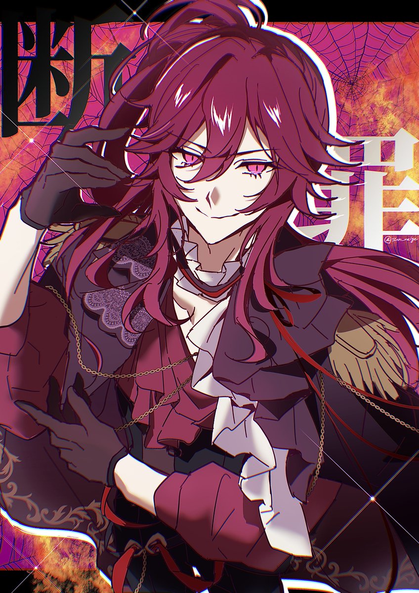 つき🌻 tweet media