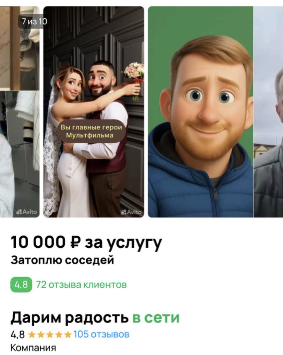 поморский коч tweet media