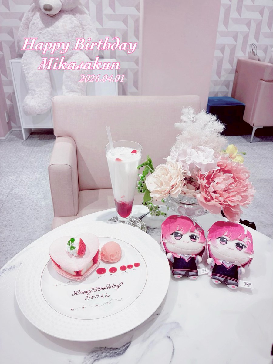 ゆづき tweet media