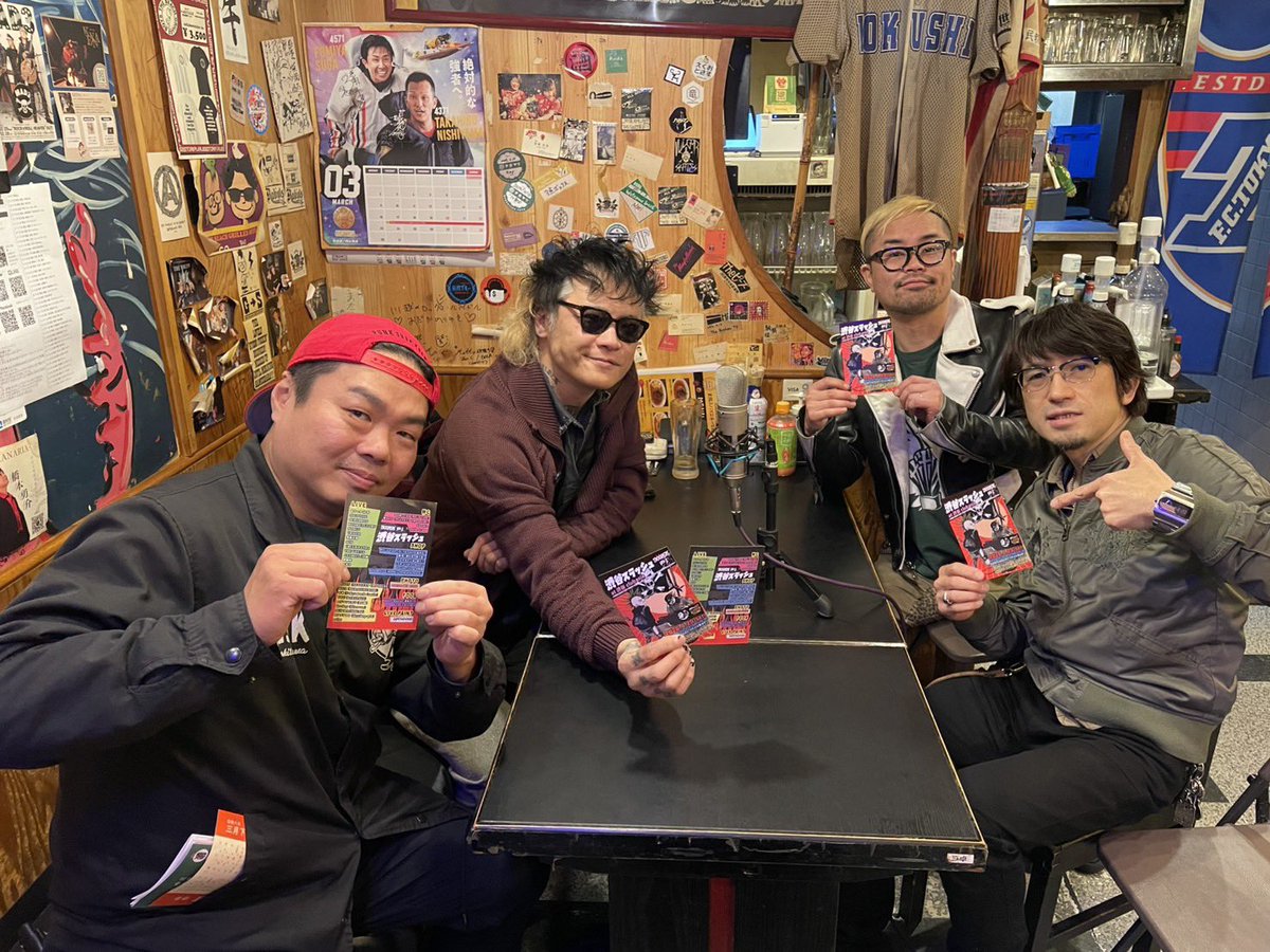 netu69's tweet photo. 第257回熱ロック！！
今回のゲストは
＠joshrox9999 さん！！ https://t.co/SN587NpZcm