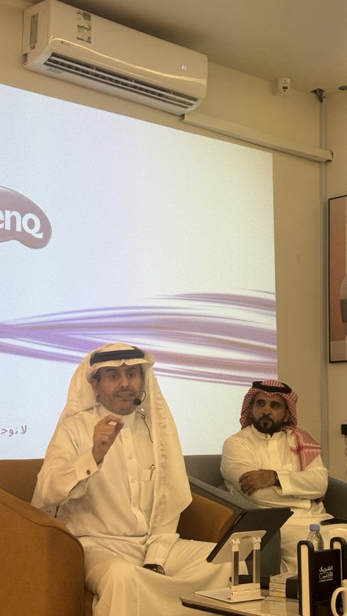 عيد جريس tweet media