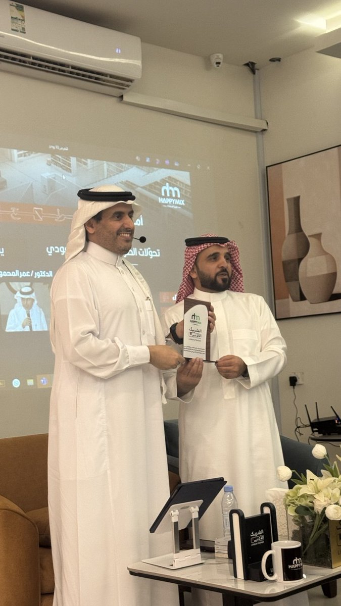 عيد جريس tweet media