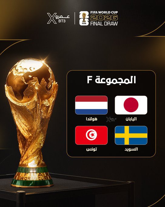 محمد tweet media